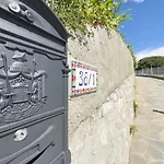 Dei Poeti Guest house 4*