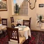 Guest house Dei Poeti 4*